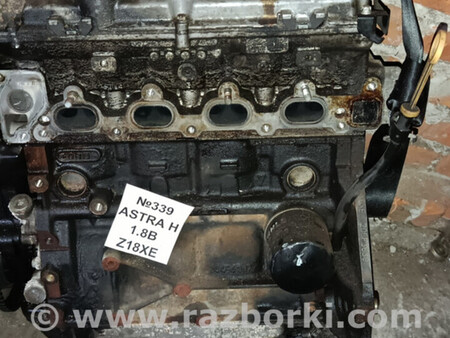 ФОТО Двигуни для GMC Astra G (98-09) Львів