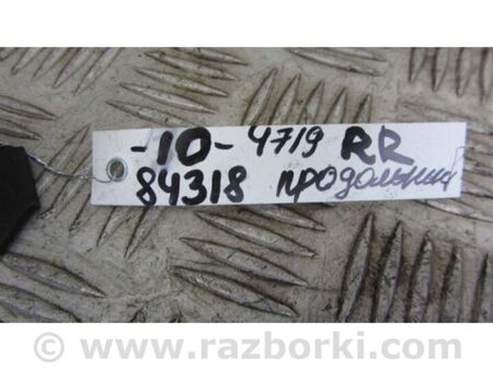 ФОТО Важіль задньої підвіски поздовжній для Toyota Camry 10 XV10 (91-96) Київ