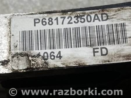 ФОТО Подушка двигуна для Jeep Cherokee KL (2013-2023) Київ