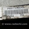 ФОТО Подушка двигуна для Jeep Cherokee KL (2013-2023) Київ
