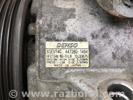 ФОТО Компресор кондиціонера для Scion xB (II) (2007-2015) Київ