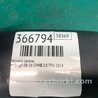 ФОТО дзеркало салону для Audi (Ауди) Q5 I 8R (08-17) Київ