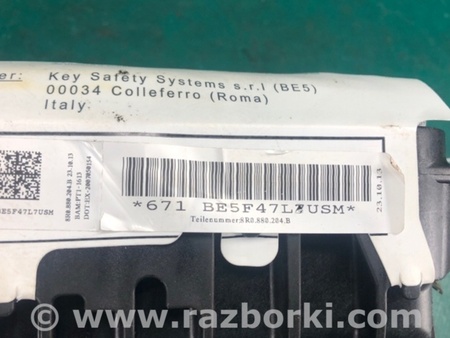 ФОТО Подушка безпеки пасажира для Audi (Ауди) Q5 I 8R (08-17) Київ