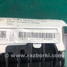 ФОТО Подушка безпеки пасажира для Audi (Ауди) Q5 I 8R (08-17) Київ