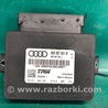 ФОТО Блок керування стоянковим гальмом для Audi (Ауди) Q5 I 8R (08-17) Київ