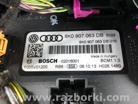 ФОТО Блок запобіжників для Audi (Ауди) Q5 I 8R (08-17) Київ