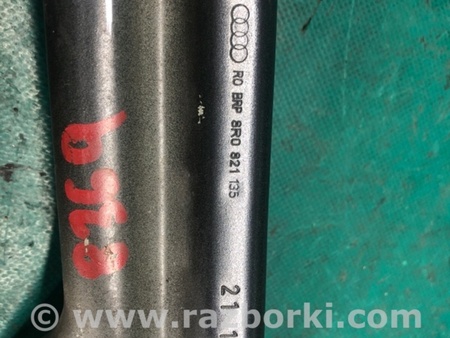 ФОТО Кронштейн крила для Audi (Ауди) Q5 I 8R (08-17) Київ
