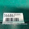 ФОТО Сирена сигналізації для Audi (Ауди) Q5 I 8R (08-17) Київ