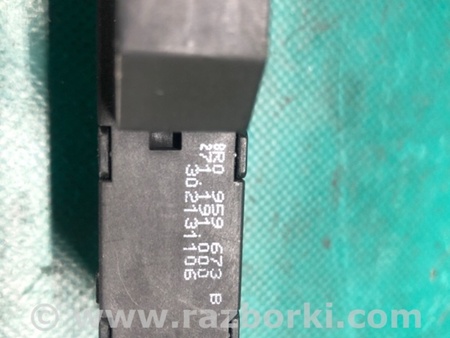 ФОТО Кнопка курсової стійкості для Audi (Ауди) Q5 I 8R (08-17) Київ