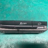 Кнопка курсової стійкості Audi (Ауди) Q5 I 8R (08-17)