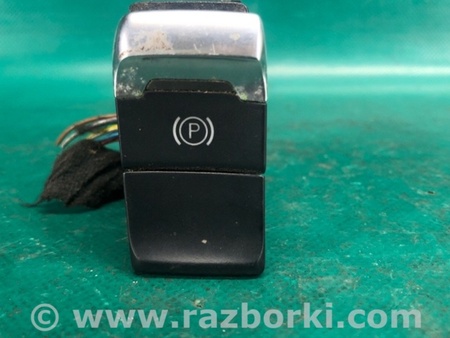 ФОТО Кнопка стоянкового гальма для Audi (Ауди) Q5 I 8R (08-17) Київ