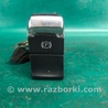 Кнопка стоянкового гальма Audi (Ауди) Q5 I 8R (08-17)