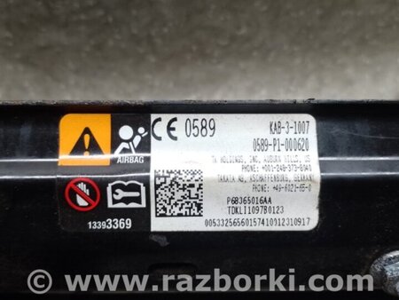 ФОТО Подушка безпеки в коліна для Jeep Compass (17-21) Київ