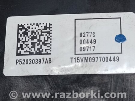 ФОТО Абсорбер паливний для Jeep Compass (17-21) Київ
