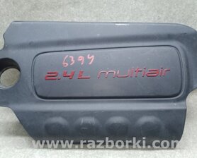 Накладка двигуна декоративна Jeep Compass (17-21)