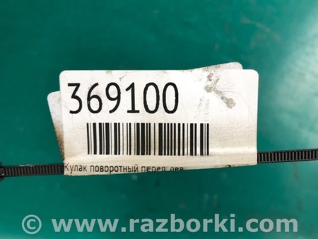 ФОТО Кулак поворотний для BMW 3 F30 +рестайл (11-18) Київ
