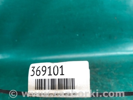 ФОТО Захист гальмівного диска для BMW 3 F30 +рестайл (11-18) Київ