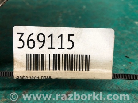 ФОТО Цапфа для Mercedes-Benz C-Class iV W205 (14-21) Київ