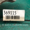 ФОТО Цапфа для Mercedes-Benz C-Class iV W205 (14-21) Київ