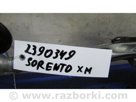 ФОТО Трапеція склоочисників для KIA Sorento 2 XM (09-14) Київ