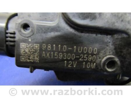 ФОТО Трапеція склоочисників для KIA Sorento 2 XM (09-14) Київ
