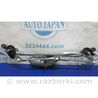 ФОТО Трапеція склоочисників для KIA Sorento 2 XM (09-14) Київ