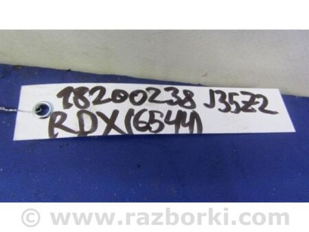 ФОТО Клапан вентиляції паливного бака для Acura RDX TB3, TB4 (12-15) Київ