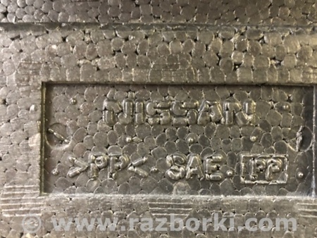 ФОТО Наповнювач бампера передній для Infiniti FX/QX70 S51 (08-17) Київ