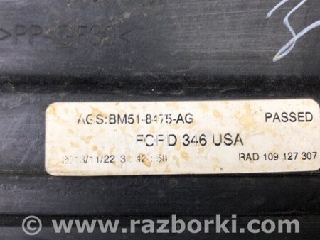 ФОТО Жалюзі радіатора для Ford Focus 3 (01.2010 - 03.2018) Київ