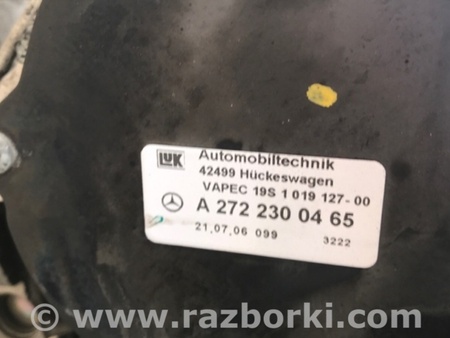 ФОТО Двигун бензин для Mercedes-Benz W203 Київ