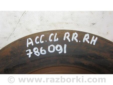 ФОТО Гальмівний диск задній для Honda Accord VII CL7/CL9 (02-08) Київ