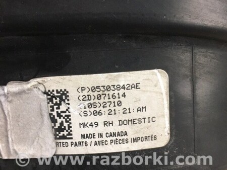 ФОТО Фара для Jeep Patriot (10-17) Київ