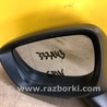 ФОТО Зеркало для Mazda CX-5 KE (12-17) Київ