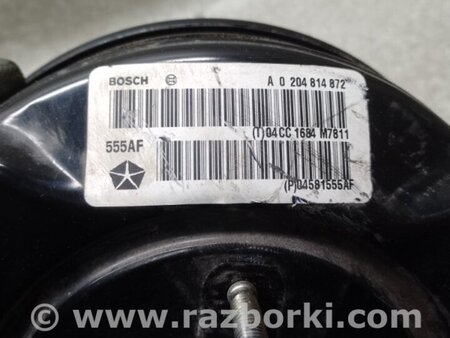 ФОТО Вакуумний підсилювач гальм для Jeep Cherokee KL (2013-2023) Київ