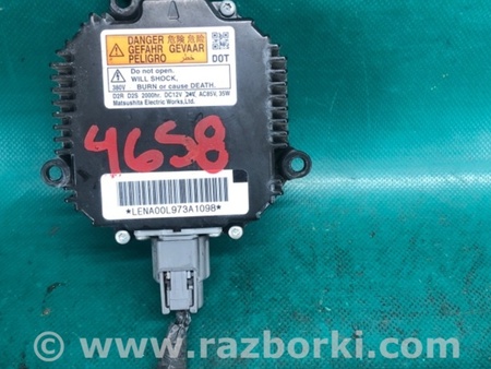 ФОТО Блок розпалювання ксенону для Infiniti FX/QX70 S51 (08-17) Київ