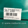 ФОТО Випарник кондиціонера для Infiniti FX/QX70 S51 (08-17) Київ