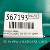 ФОТО Моторчик пічки для Infiniti FX/QX70 S51 (08-17) Київ