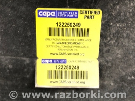 ФОТО Бампер задній для Hyundai Elantra GD (06.2012-04.2015) Київ