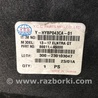 ФОТО Бампер задній для Hyundai Elantra GD (06.2012-04.2015) Київ