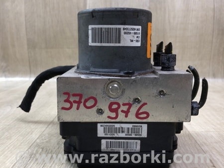 ФОТО Блок антиблокувальної системи для Hyundai Elantra GD (06.2012-04.2015) Київ