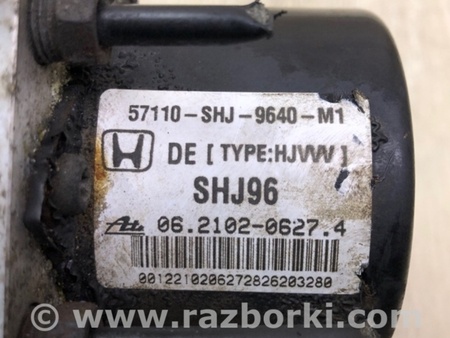 ФОТО Блок антиблокувальної системи для Honda Odyssey III RL3 RL4 (04-10) Київ