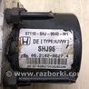 ФОТО Блок антиблокувальної системи для Honda Odyssey III RL3 RL4 (04-10) Київ