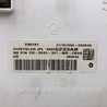 ФОТО Панель приладів для Chrysler Pacifica II RU (16-21) Київ
