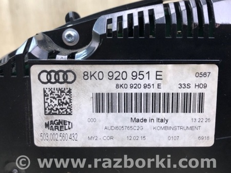 ФОТО Панель приладів для Audi (Ауди) A4 IV B8 8K (07-15) Київ