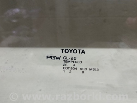 ФОТО Скло дверей для Toyota Sienna (11-16) Київ