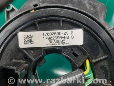 ФОТО Шлейф AirBag для Jeep Cherokee KL (2013-2023) Київ