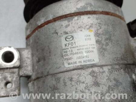 ФОТО Компресор кондиціонера для Mazda CX-5 KE (12-17) Київ