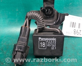 Реле Lexus NX  AZ10 (14-21)