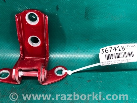 ФОТО Петля двері нижня для Lexus NX  AZ10 (14-21) Київ