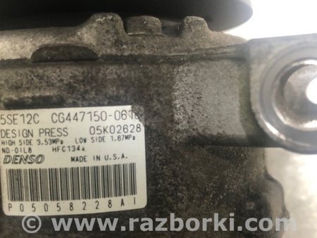 ФОТО Компресор кондиціонера для Jeep Compass (06-15) Київ